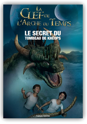 Nouvelle couverture, livre adolescent, livre jeunesse, roman jeunesse, roman fantastique, livre fantastique, aventure fantastique jeunesse, livre ado fantastique, roman fantastique jeunesse, roman science-fiction, science-fition jeunesse